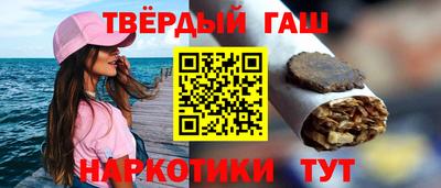 не бодяженный Кимры