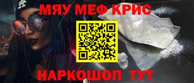 не бодяженный Кимры