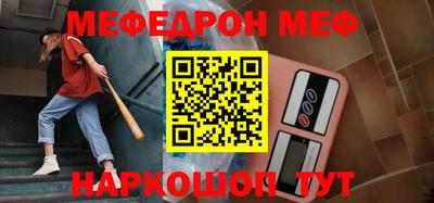 Альфа ПВП Кинель