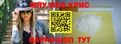 синтетический гашиш Кингисепп