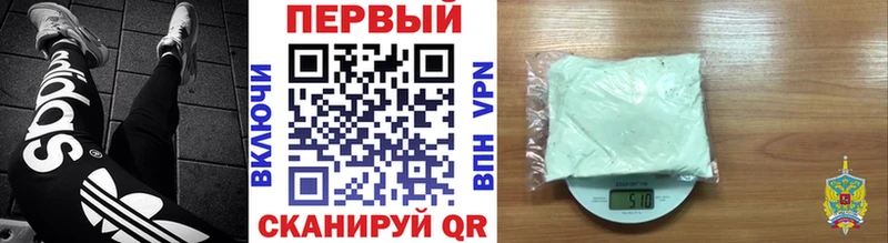 маркетплейс как зайти  Кимры  Метамфетамин пудра 