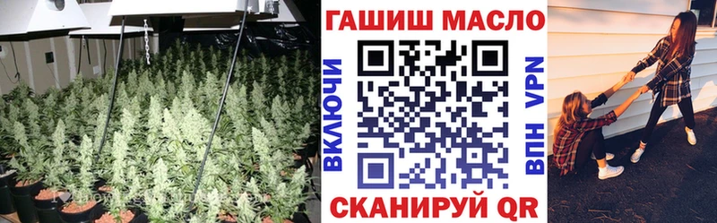 мега ссылки  Кимры  Дистиллят ТГК Wax  купить  