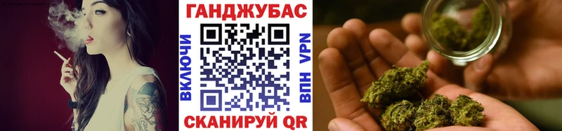 Конопля планчик купить наркоту Кимры
